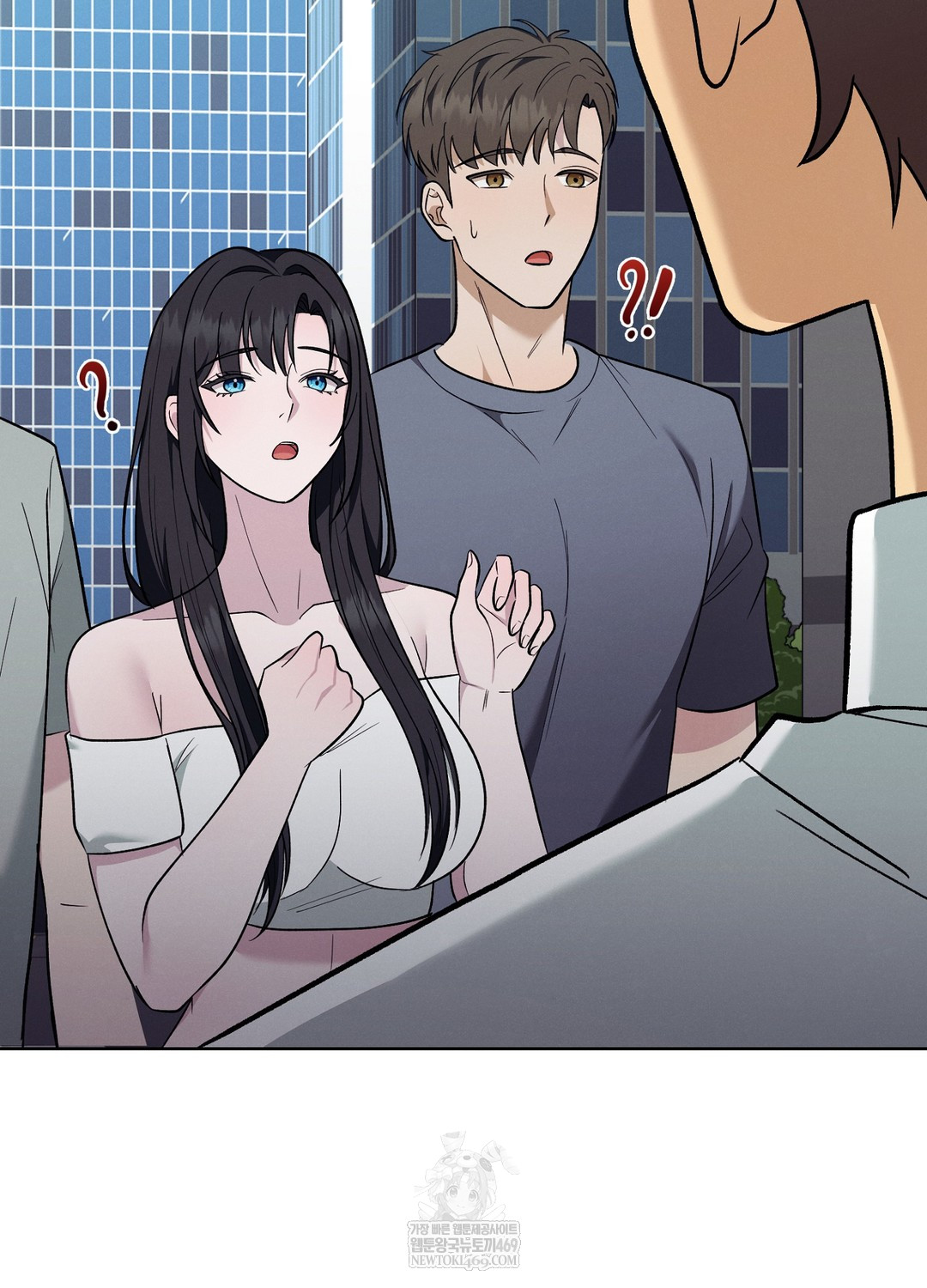 Sleeping World Raw 32