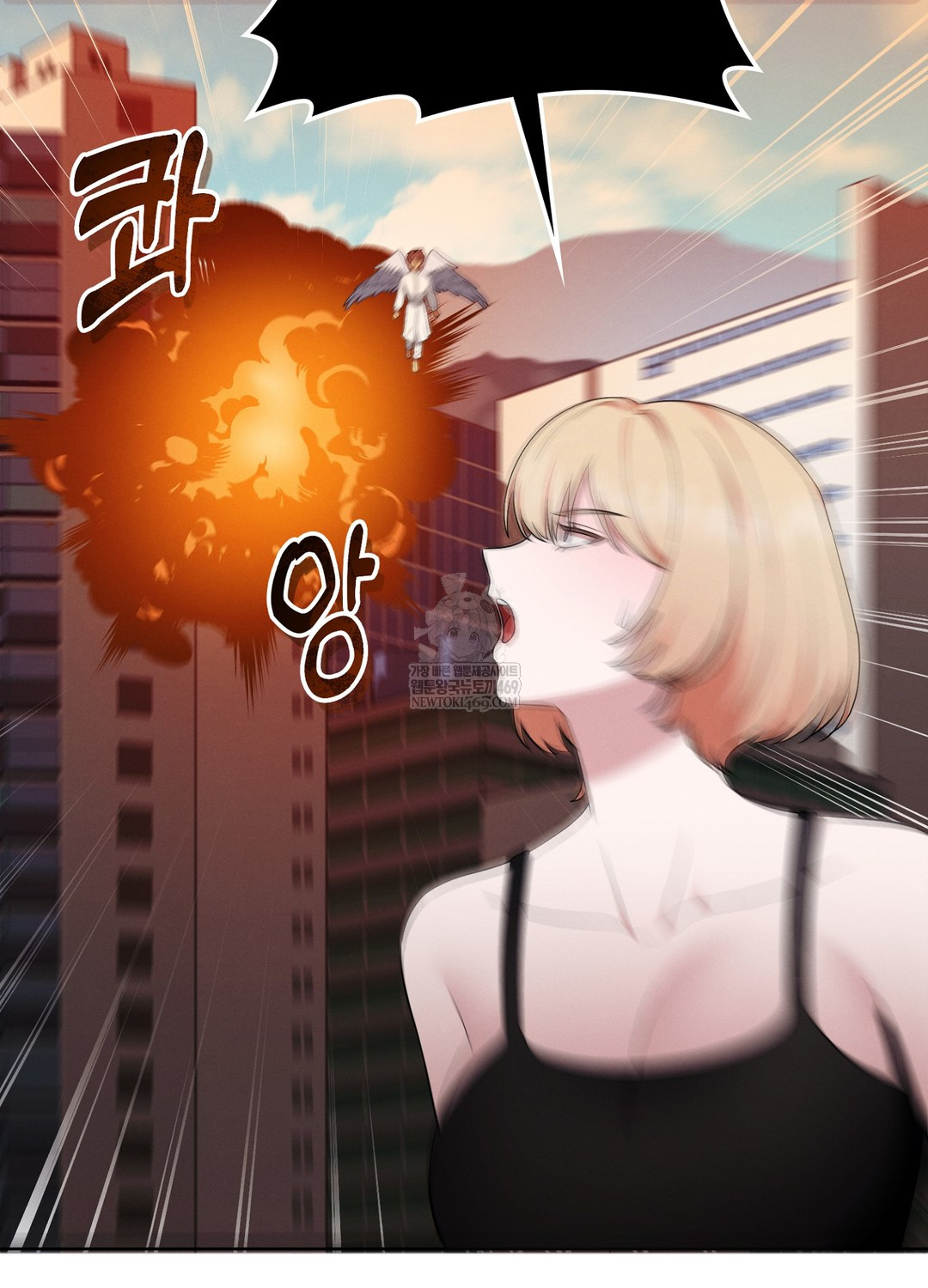 Sleeping World Raw 36