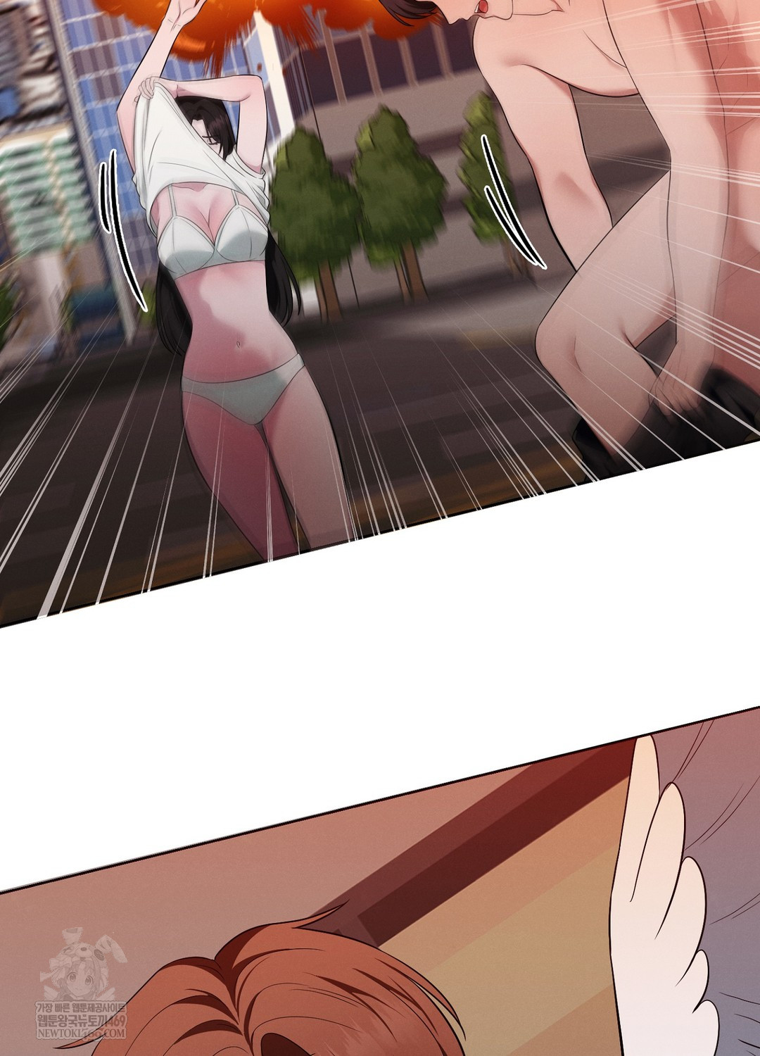 Sleeping World Raw 44