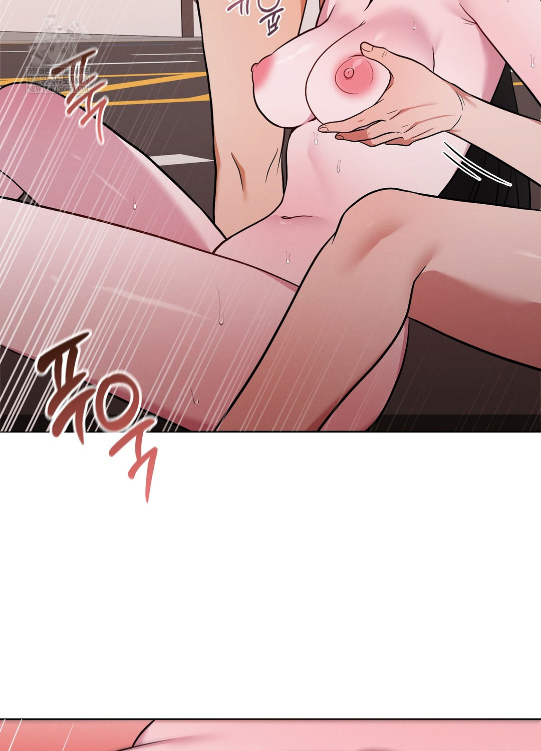 Sleeping World Raw 65