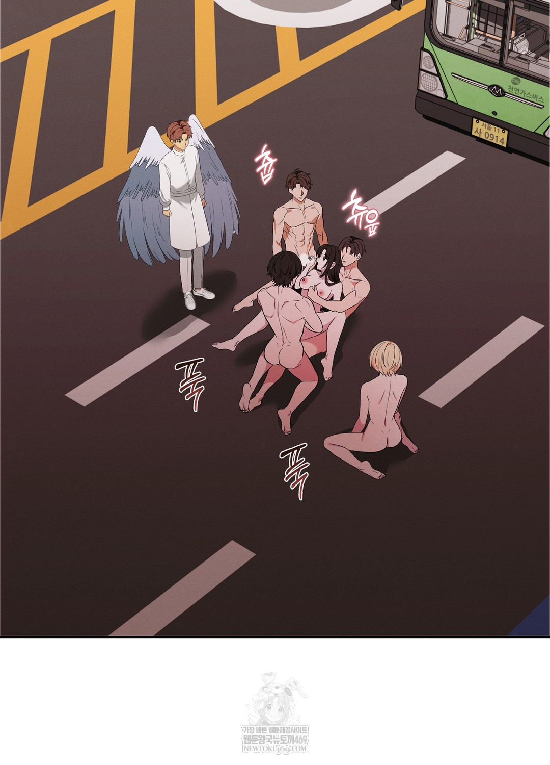 Sleeping World Raw 68