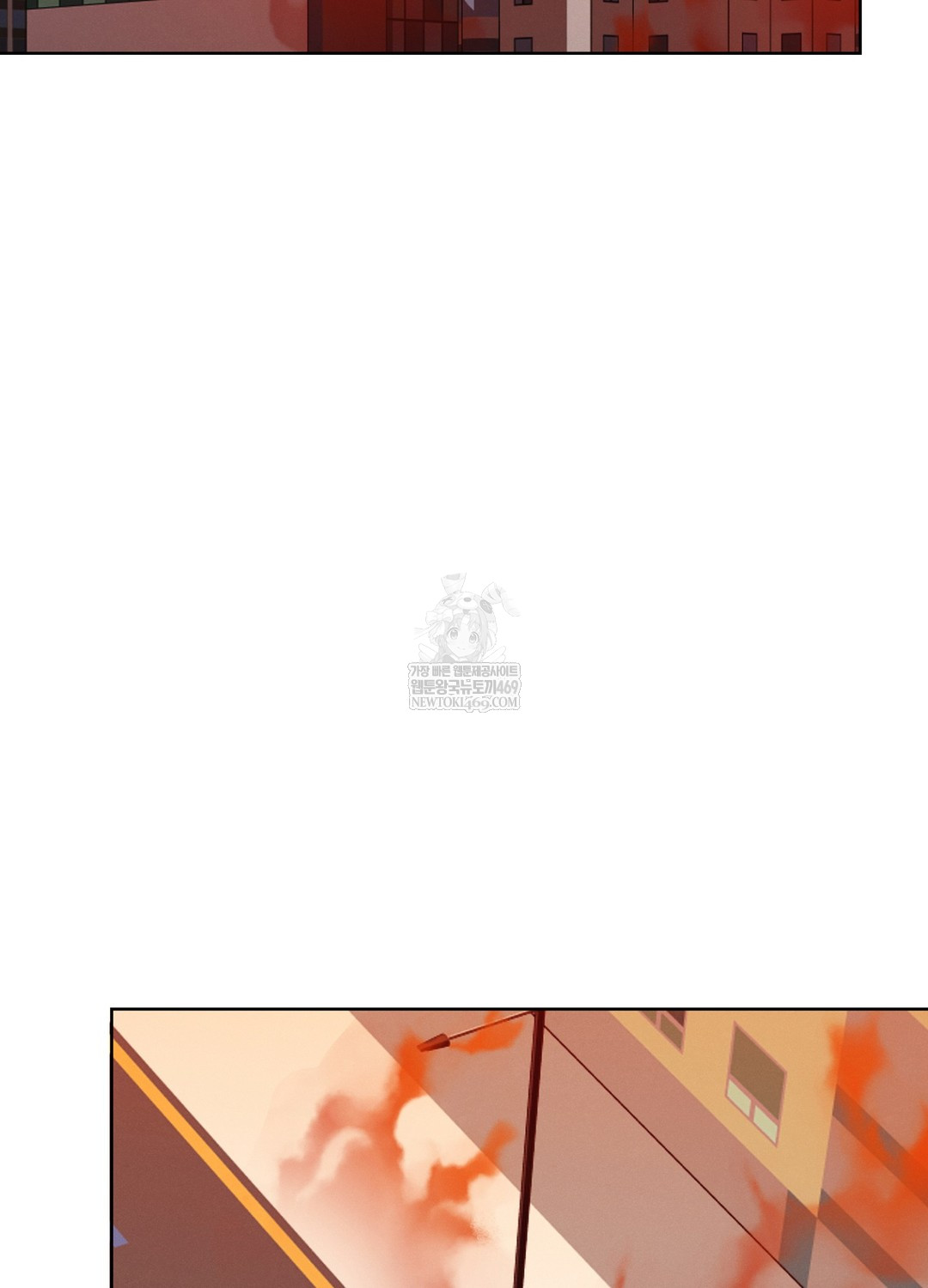 Sleeping World Raw 71