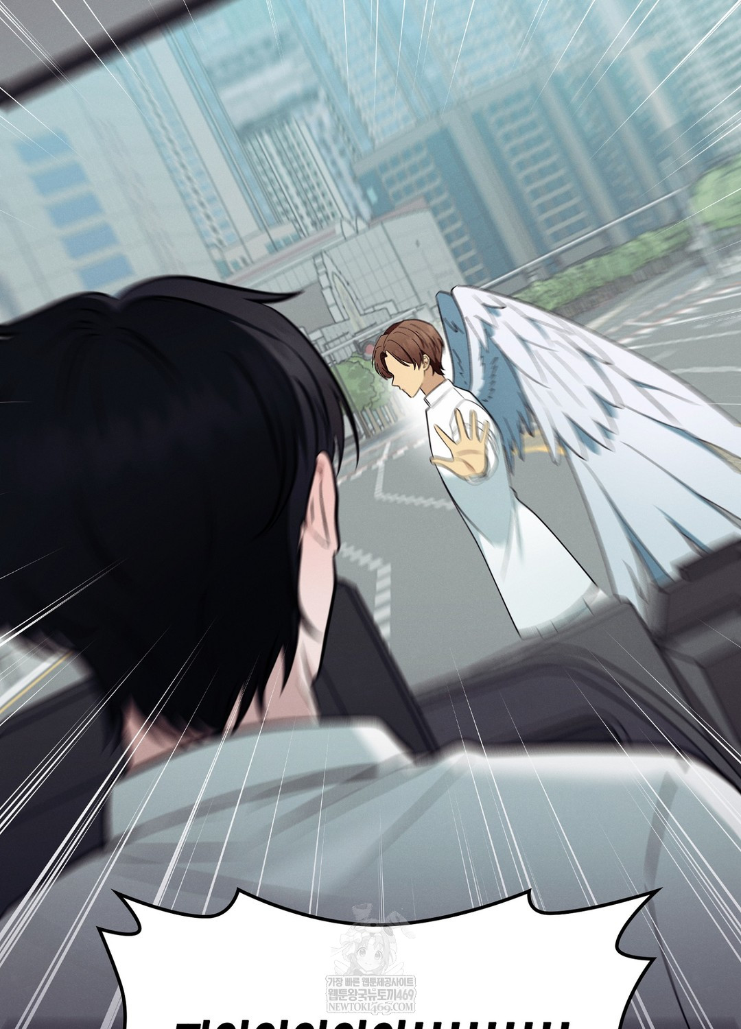 Sleeping World Raw 10