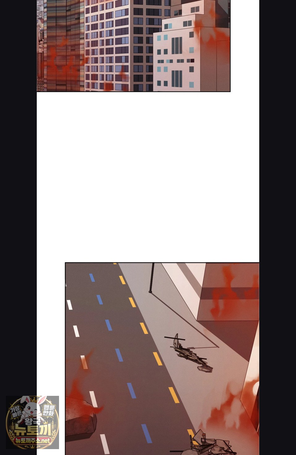 Sleeping World Raw 65