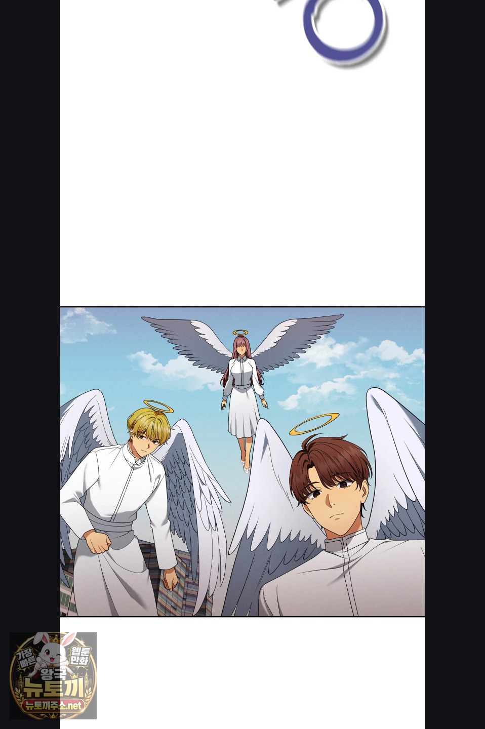 Sleeping World Raw 18