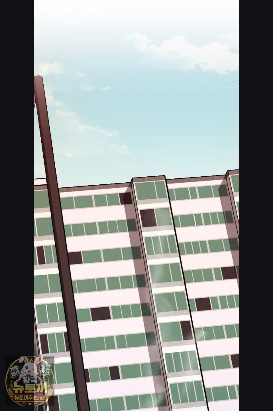 Sleeping World Raw 27