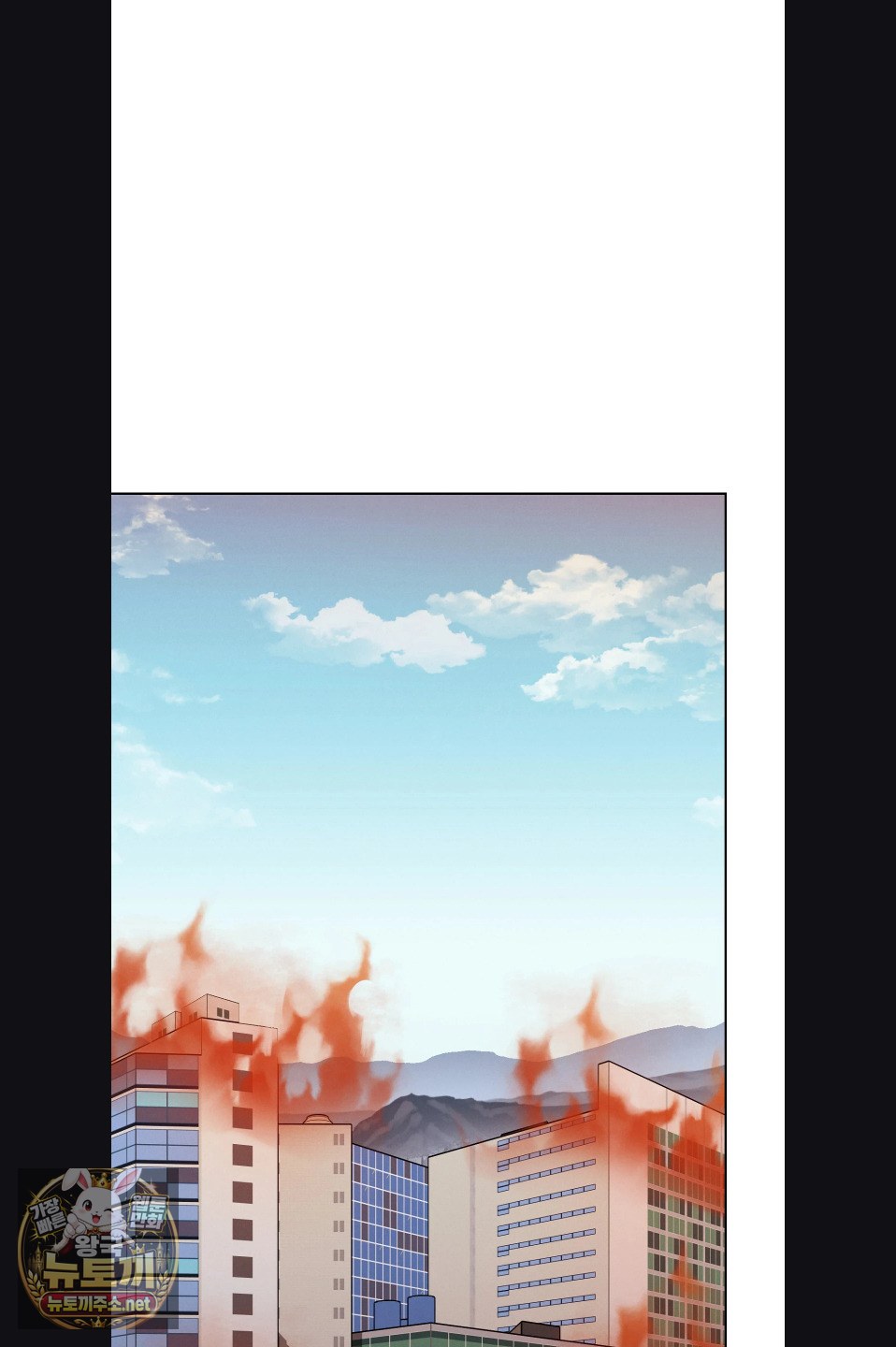 Sleeping World Raw 41