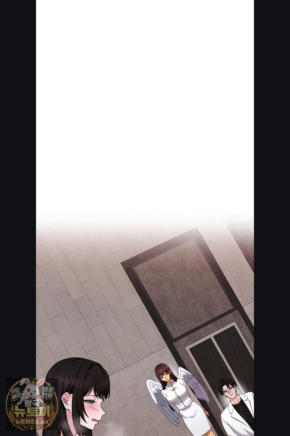 Sleeping World Raw 68