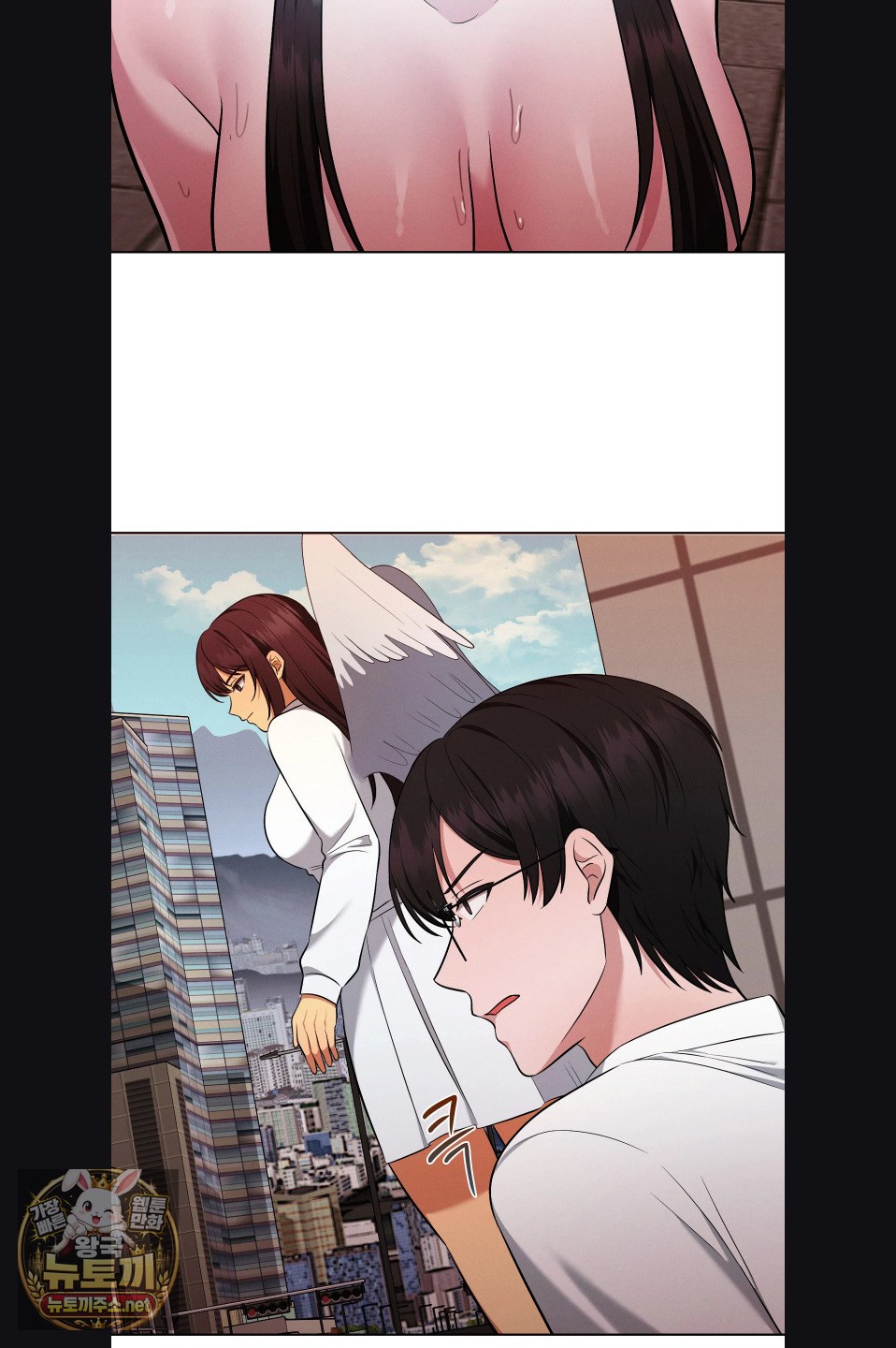 Sleeping World Raw 75