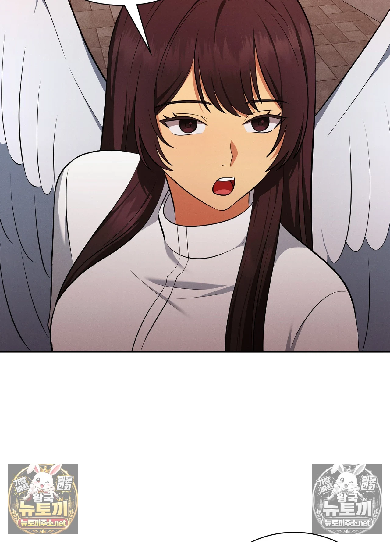 Sleeping World Raw 21