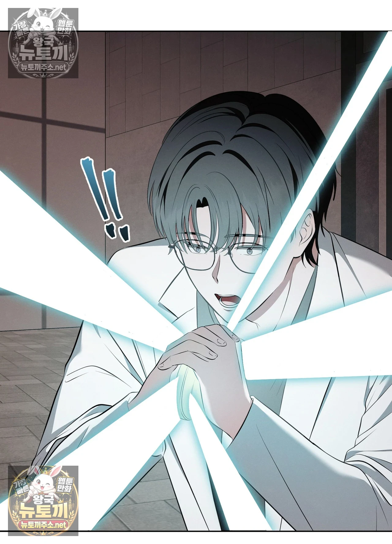 Sleeping World Raw 30