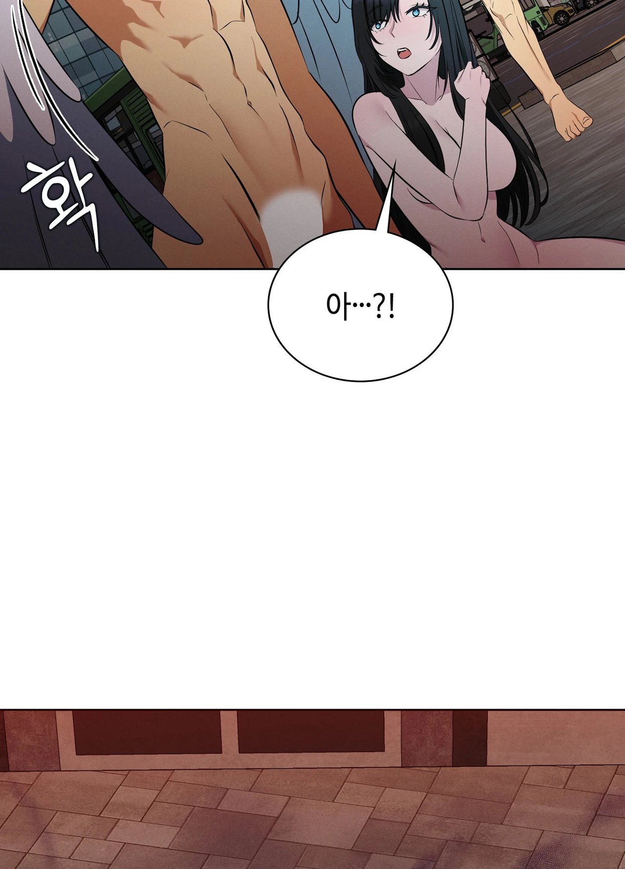 Sleeping World Raw 32