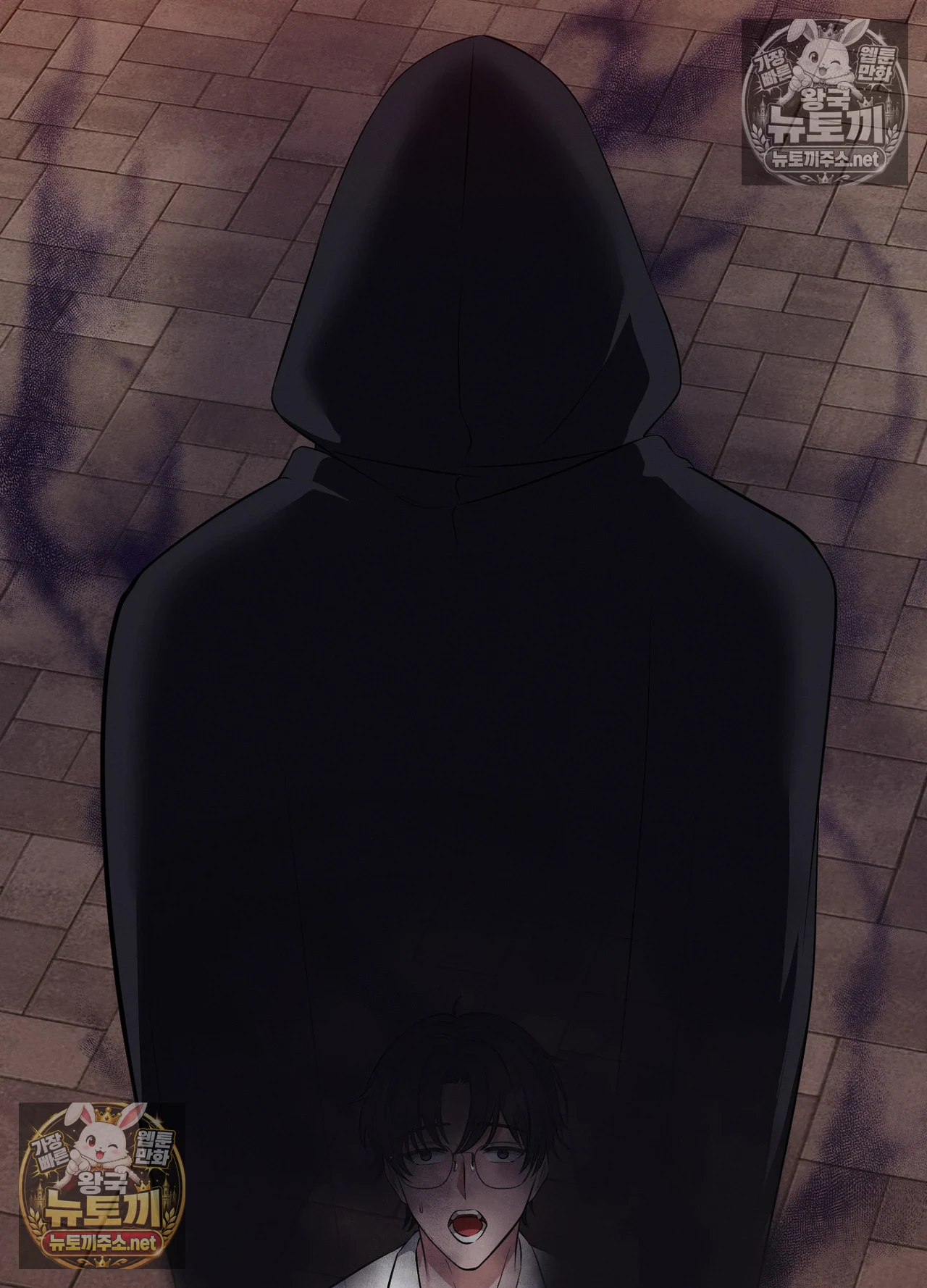 Sleeping World Raw 33