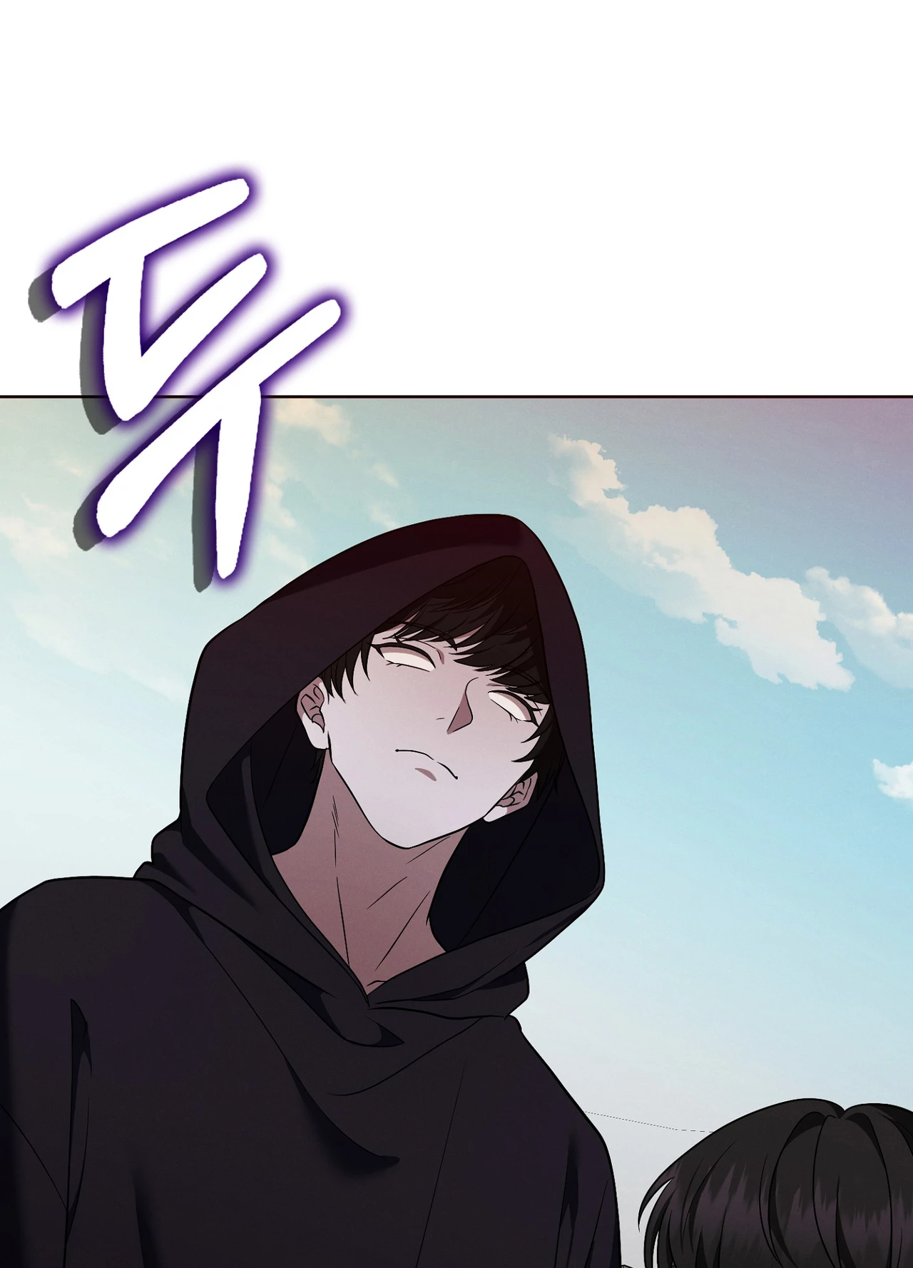Sleeping World Raw 35