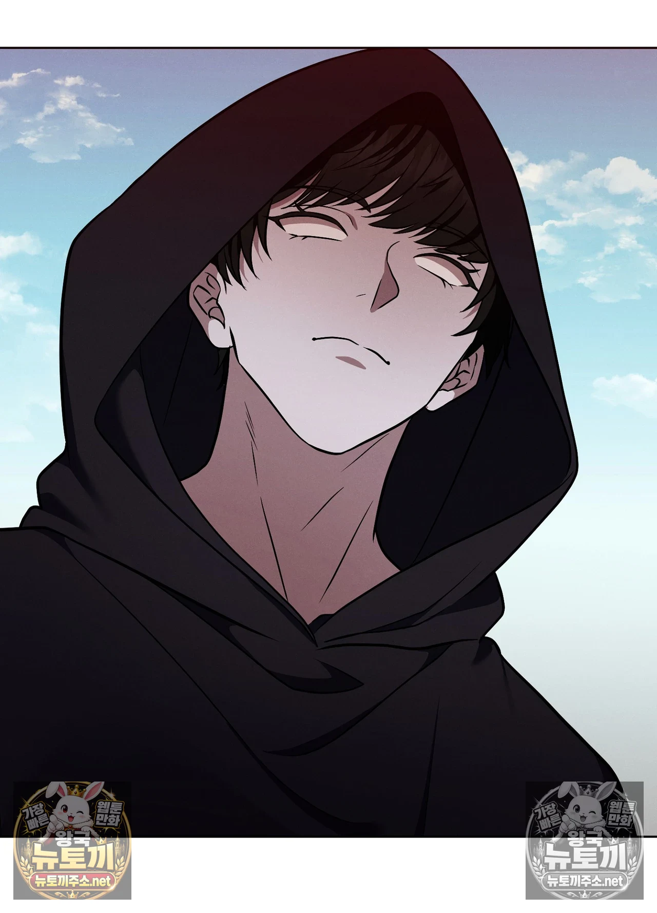 Sleeping World Raw 37