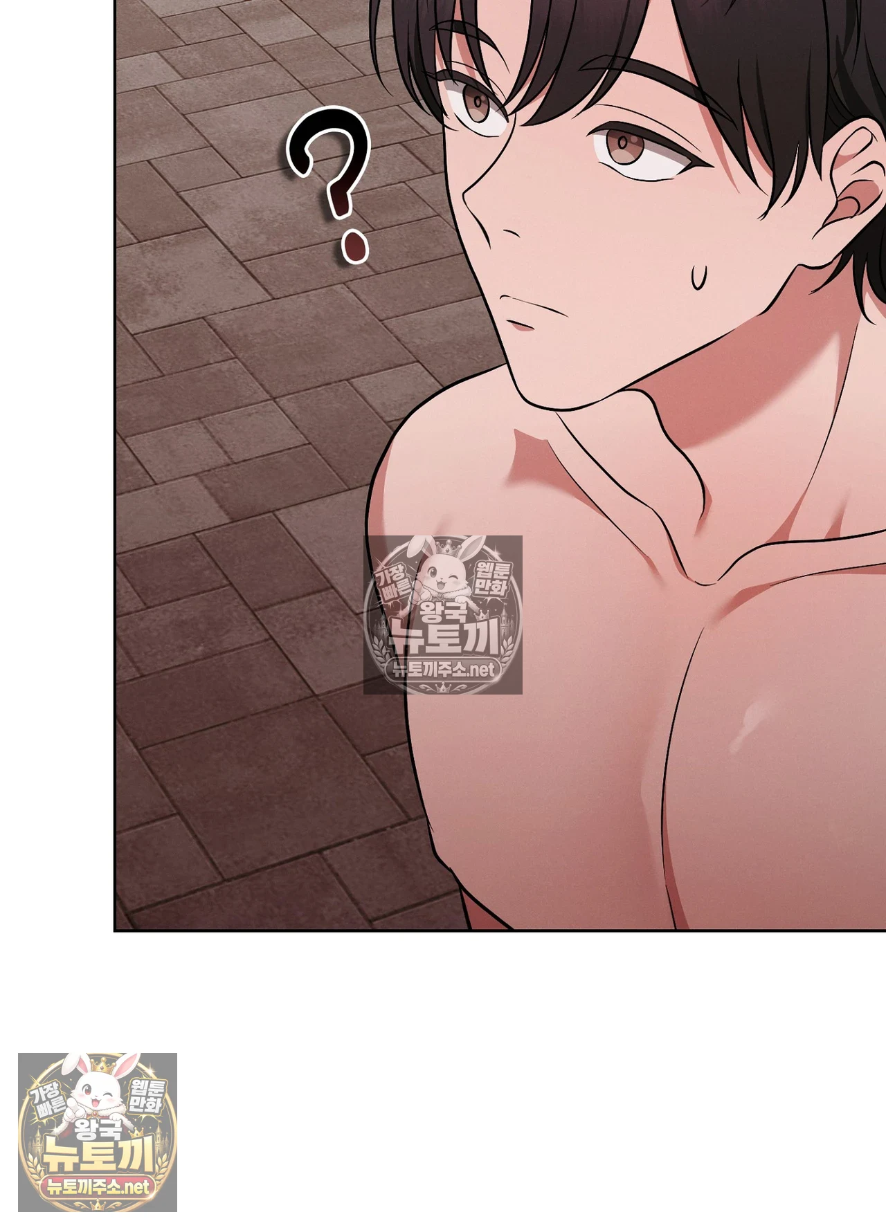 Sleeping World Raw 52