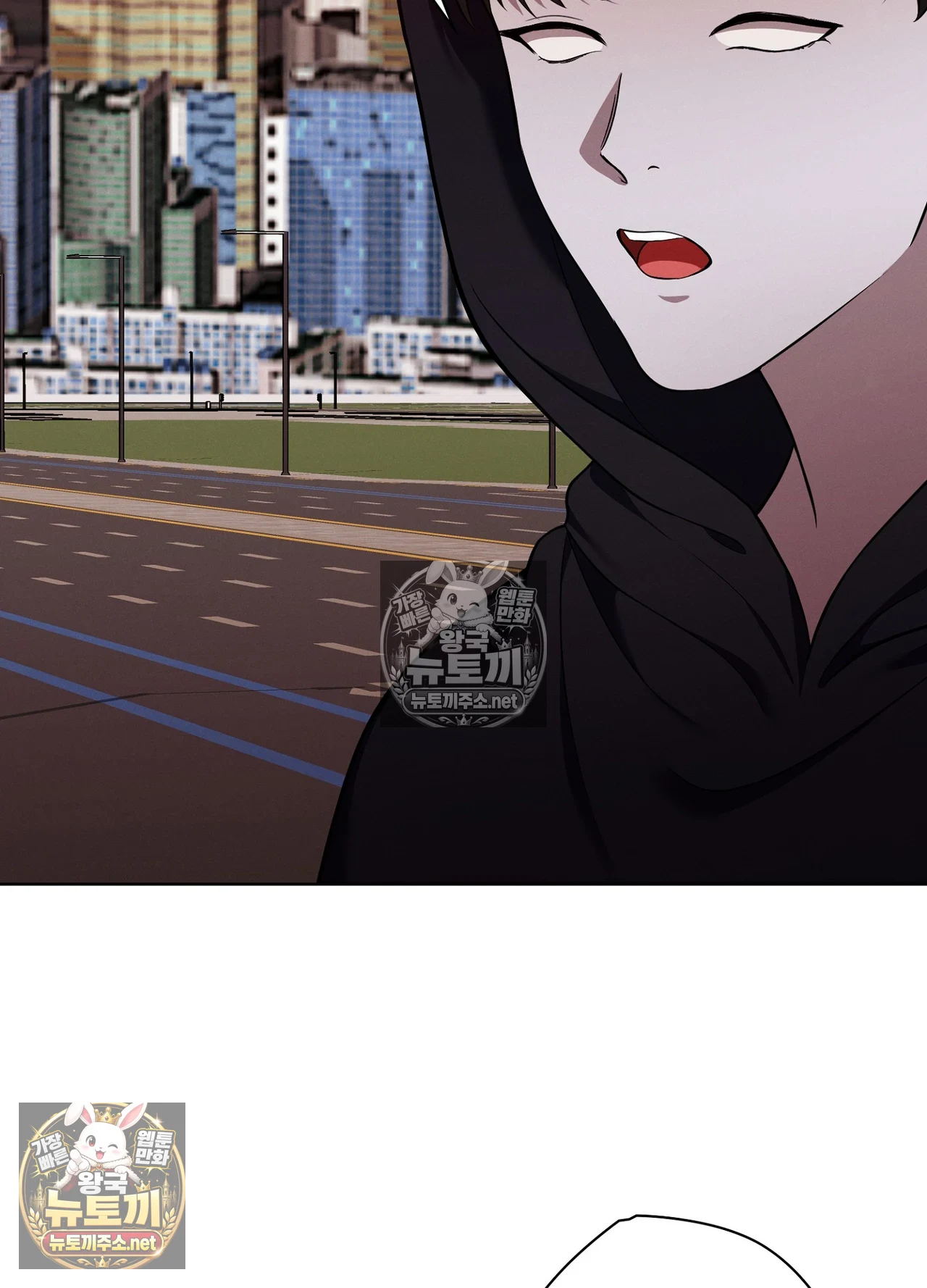Sleeping World Raw 60