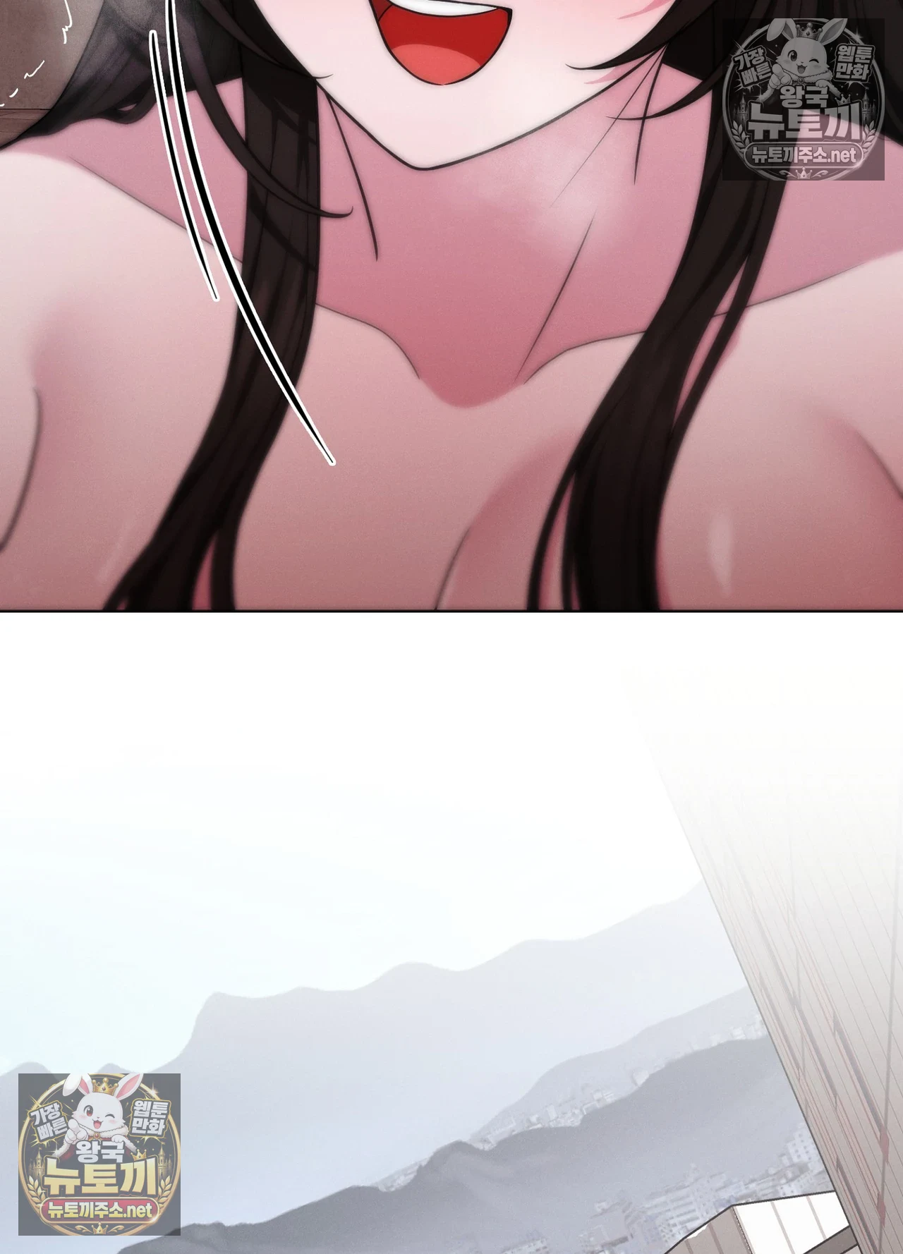 Sleeping World Raw 63