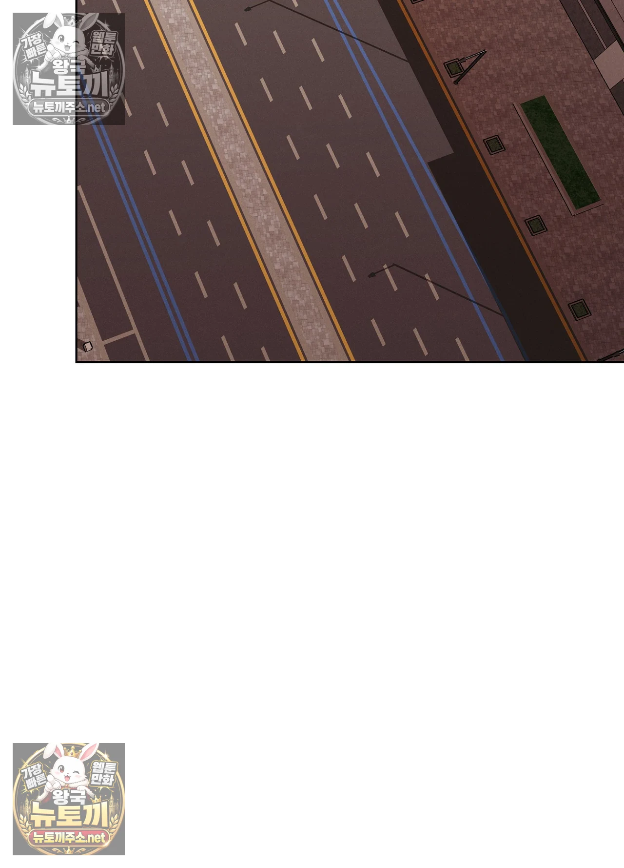 Sleeping World Raw 72