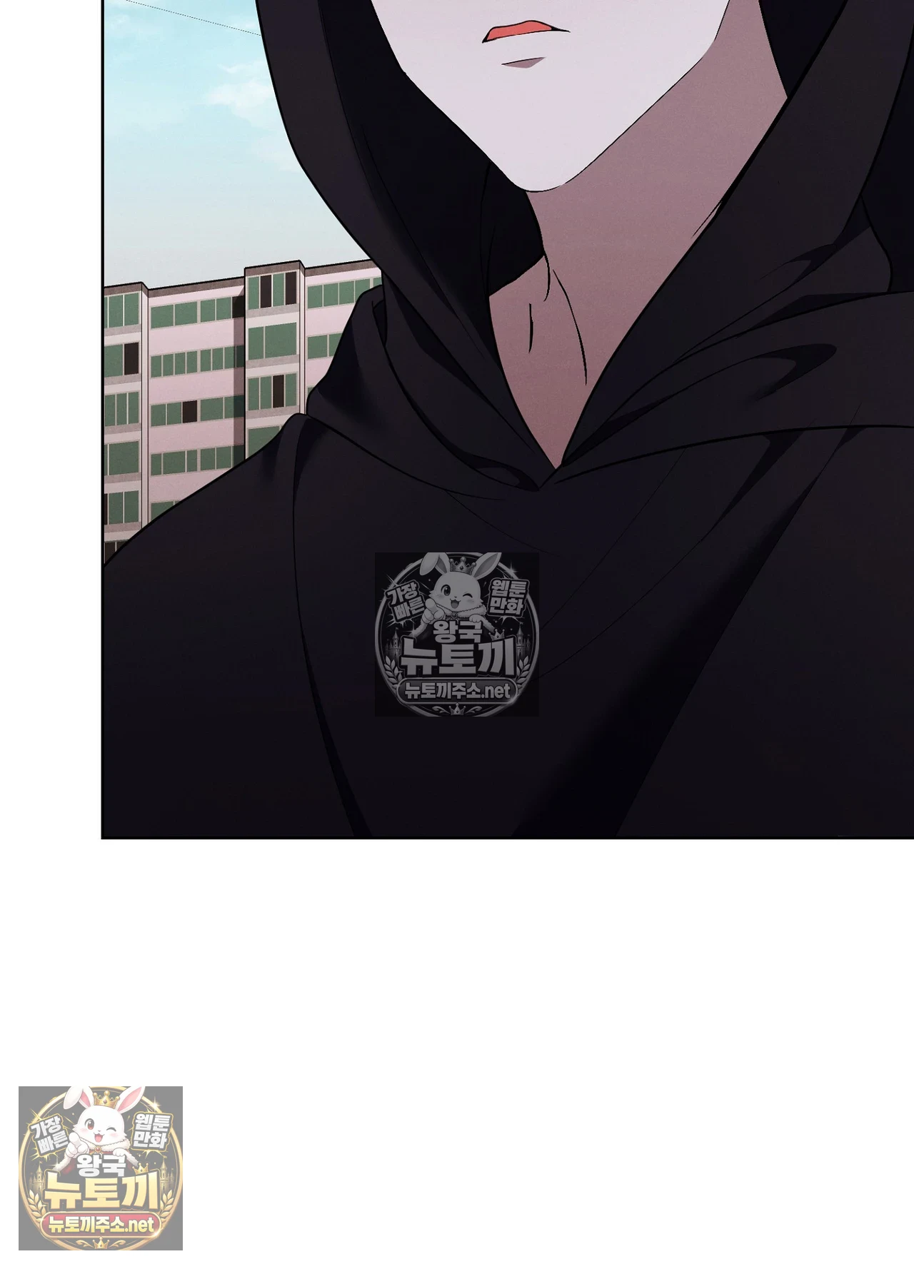 Sleeping World Raw 87