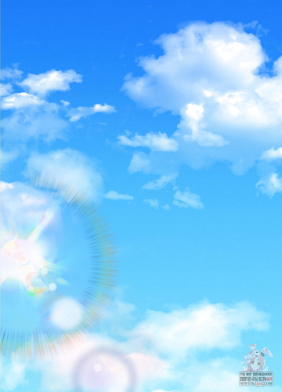 Sleeping World Raw 1