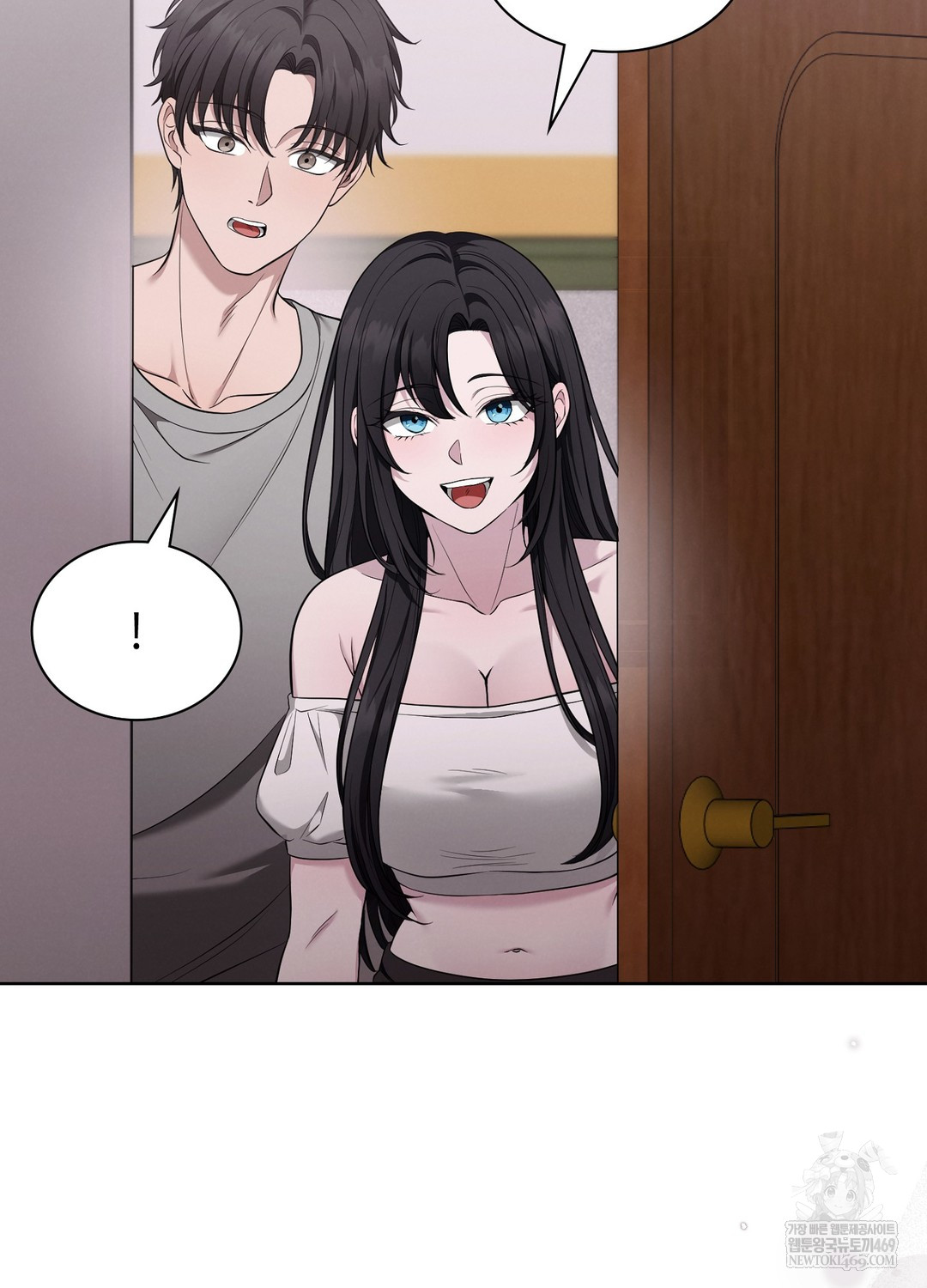 Sleeping World Raw 102
