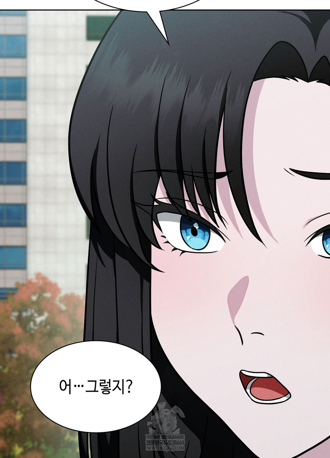 Sleeping World Raw 13