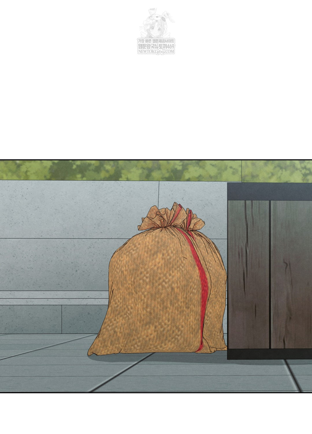 Sleeping World Raw 38