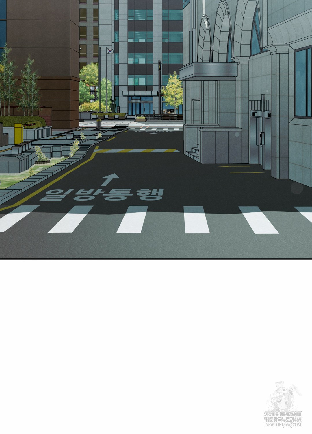 Sleeping World Raw 6