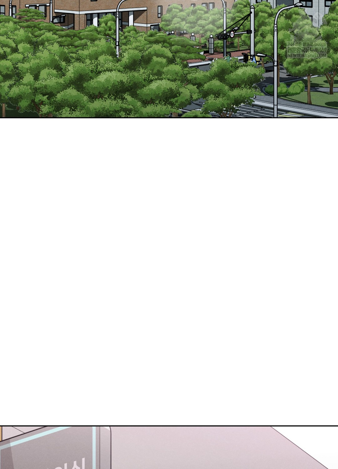 Sleeping World Raw 3