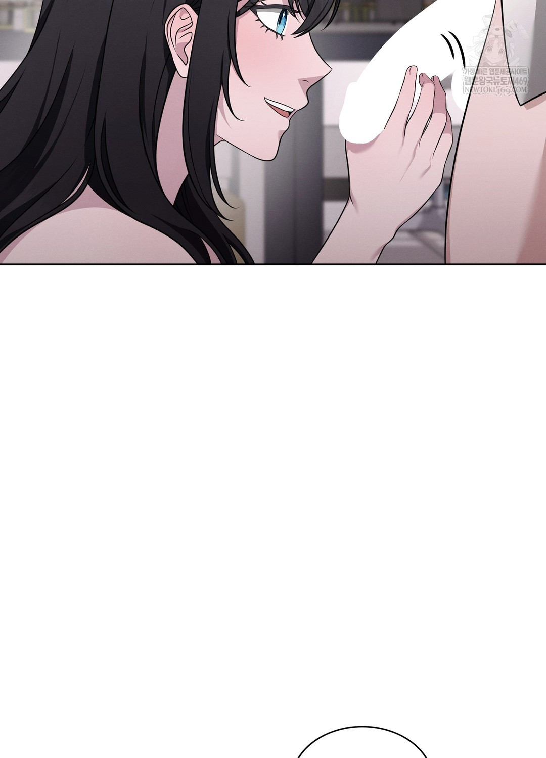 Sleeping World Raw 26