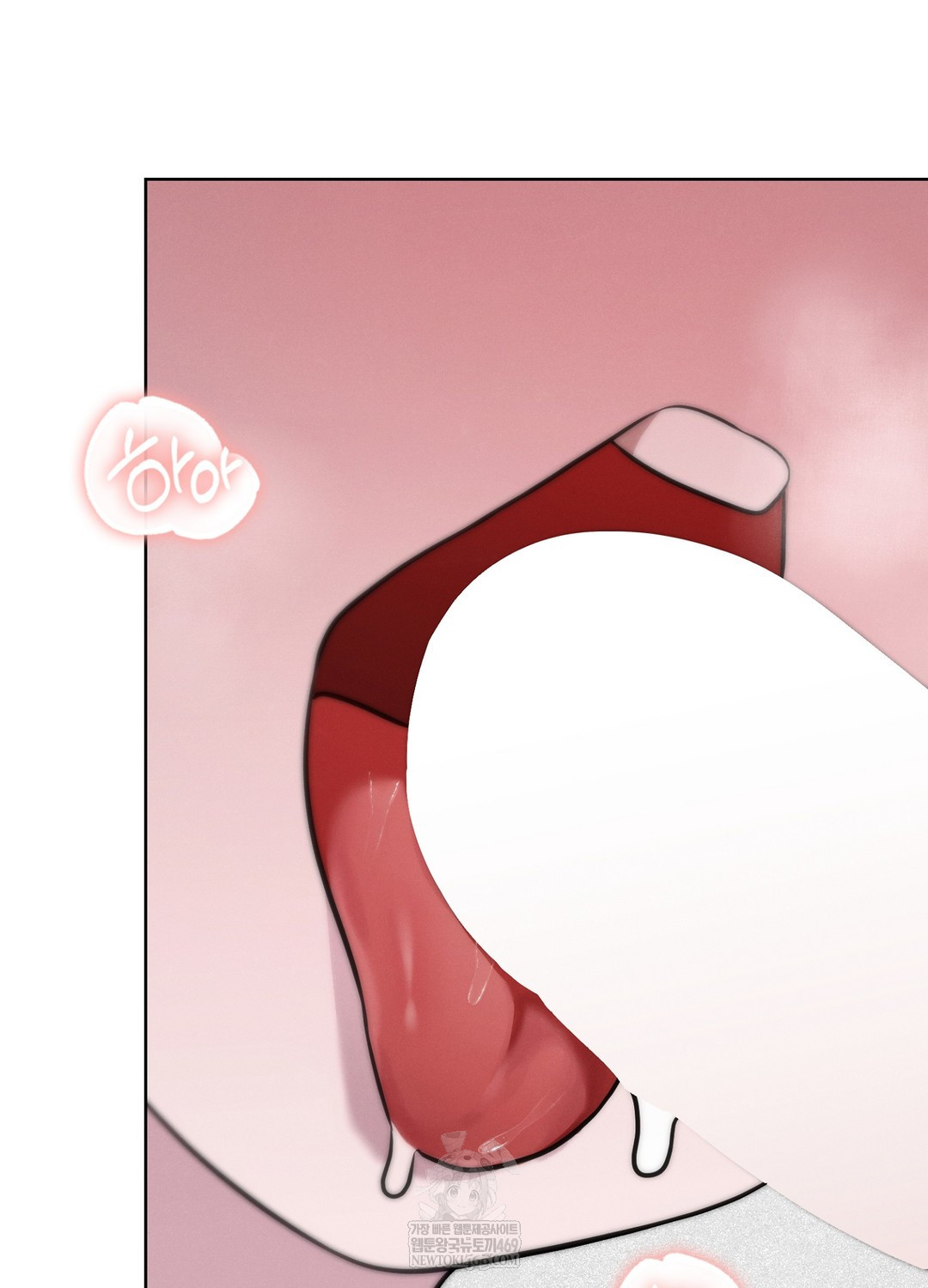 Sleeping World Raw 31