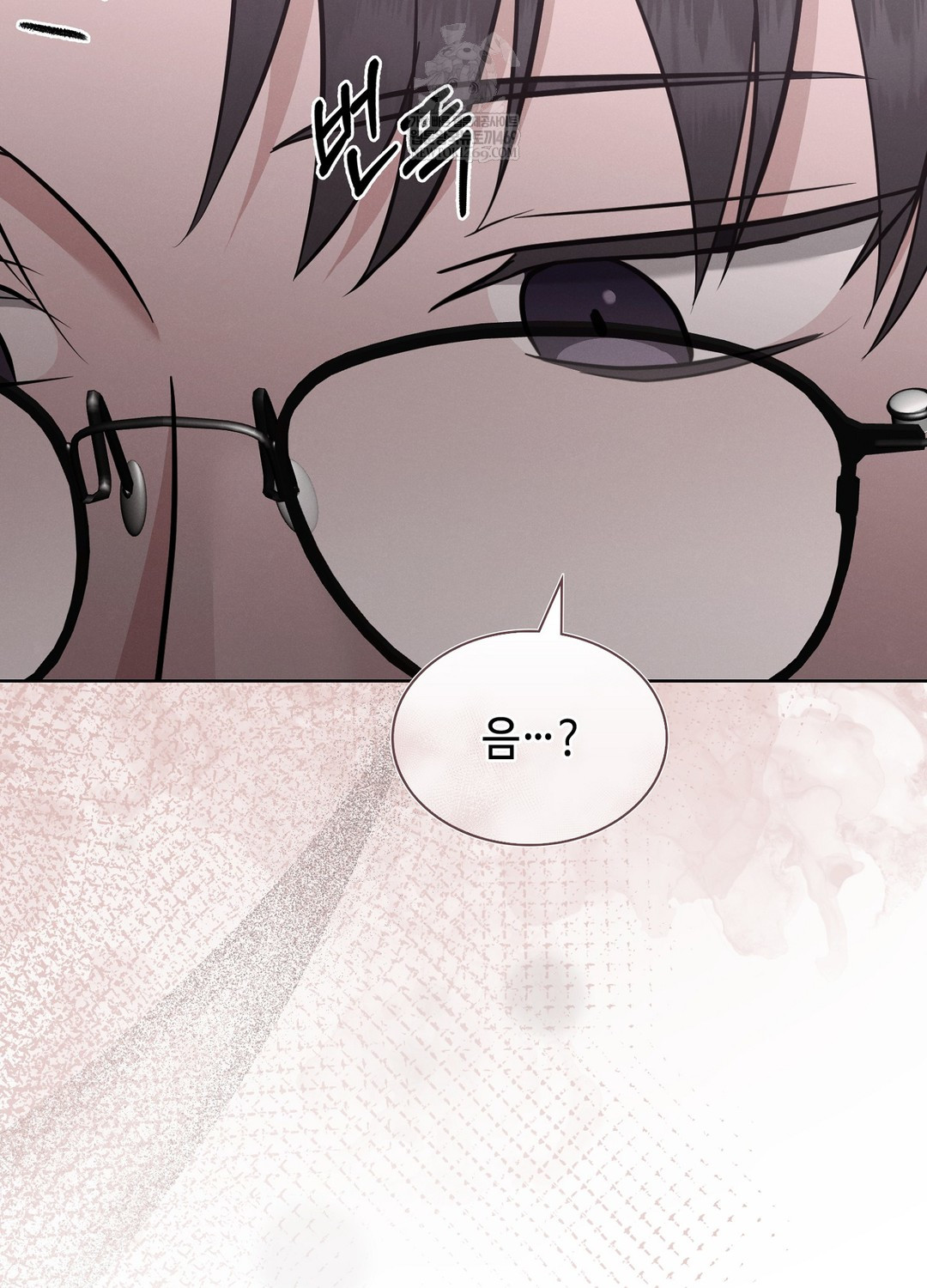 Sleeping World Raw 57