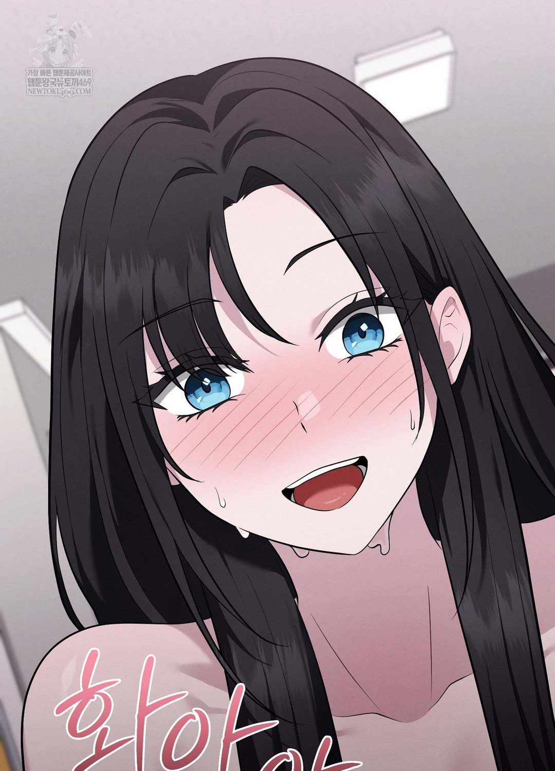 Sleeping World Raw 104