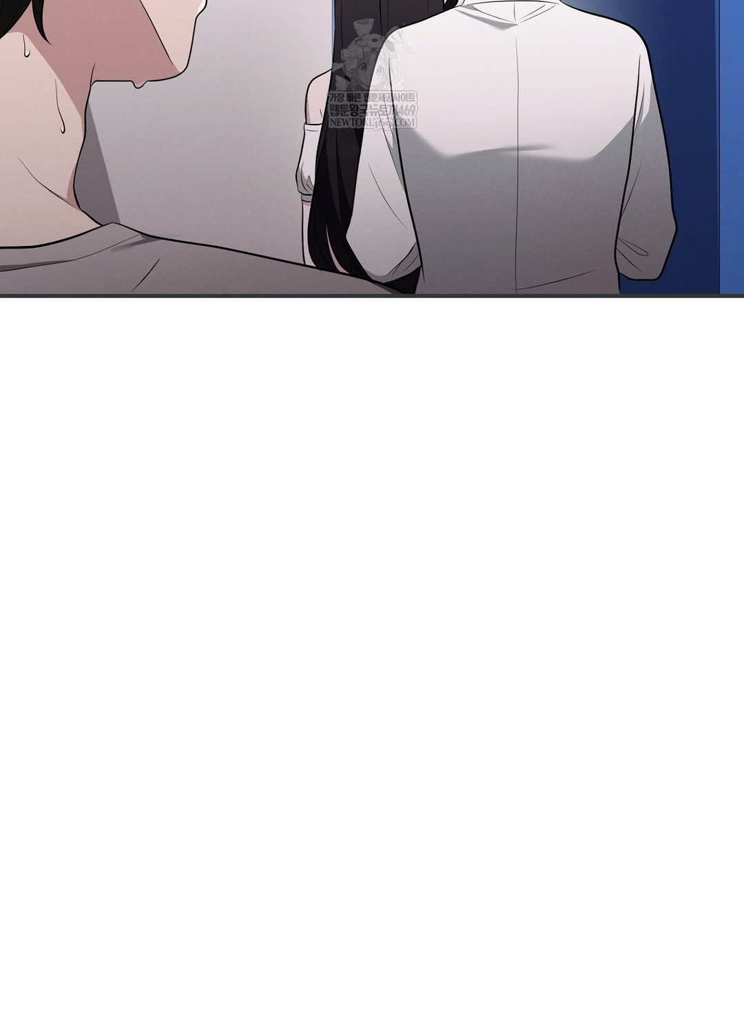 Sleeping World Raw 27