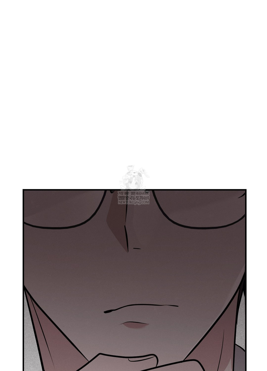 Sleeping World Raw 4