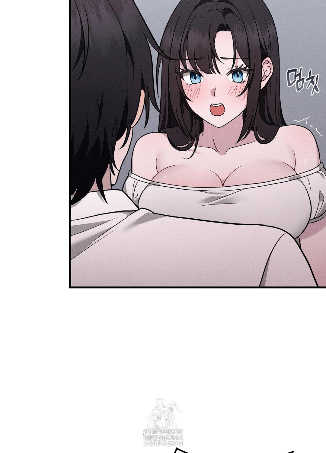 Sleeping World Raw 42