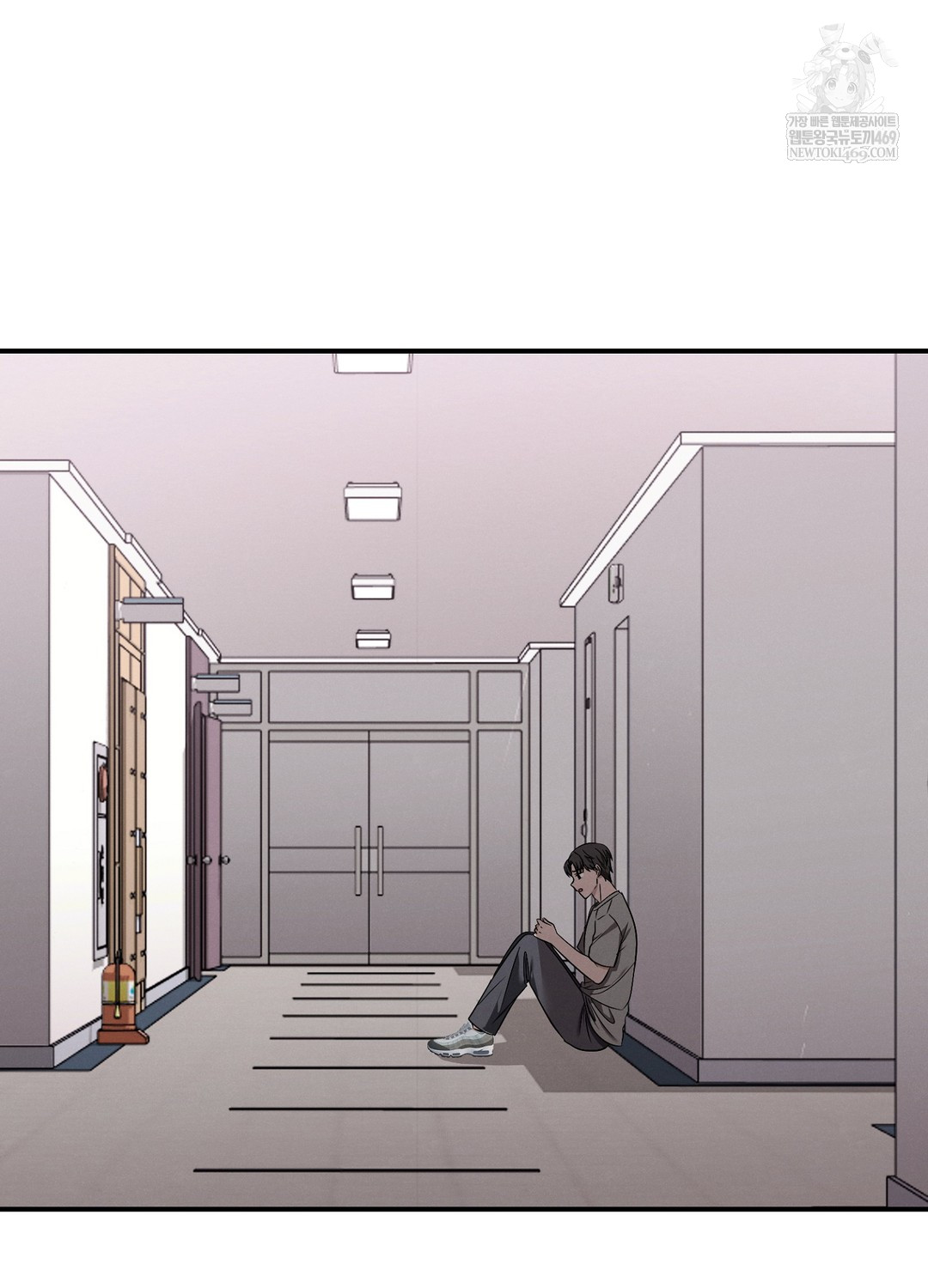 Sleeping World Raw 63