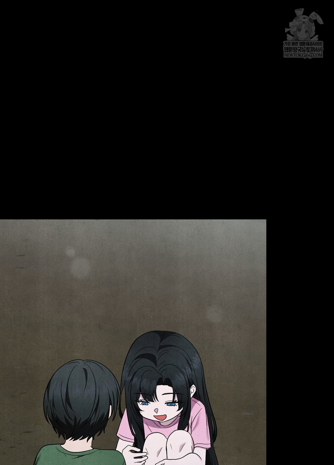 Sleeping World Raw 86