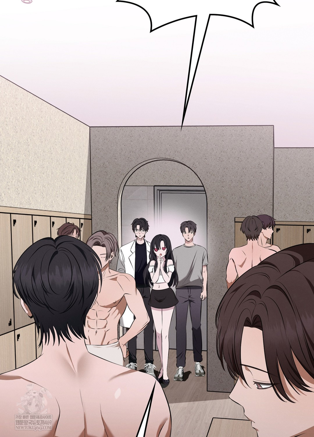 Sleeping World Raw 39