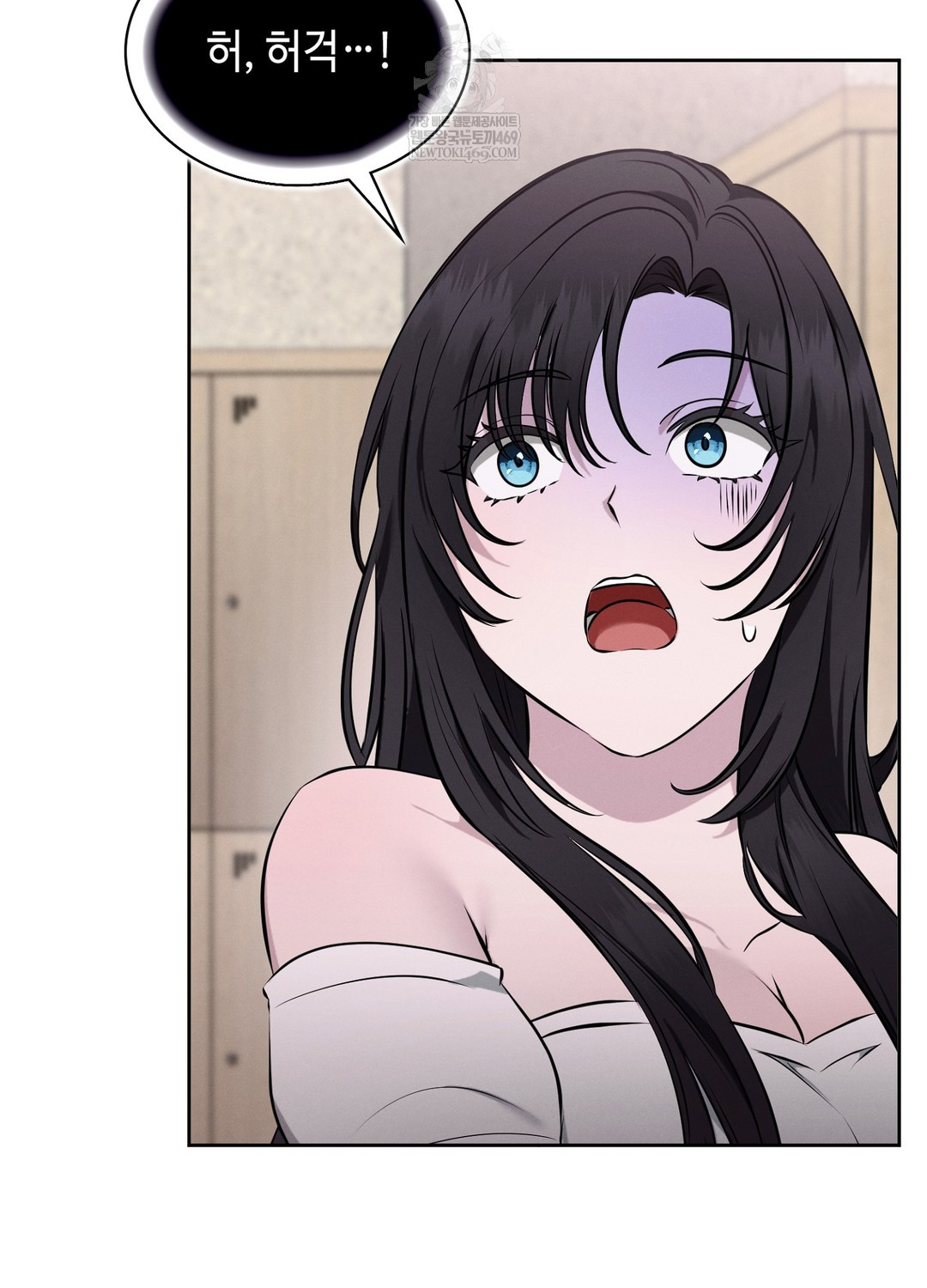 Sleeping World Raw 51