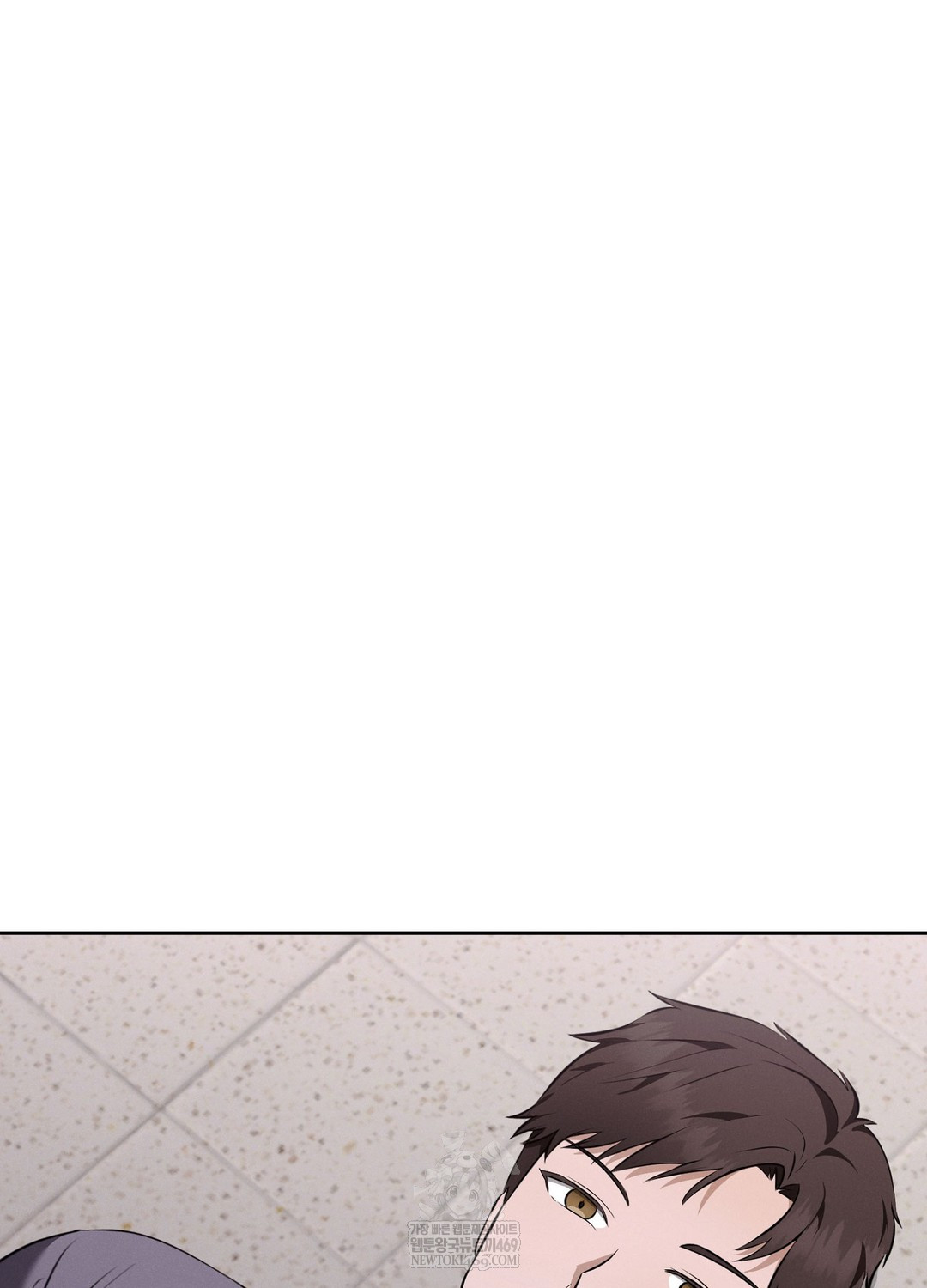 Sleeping World Raw 86