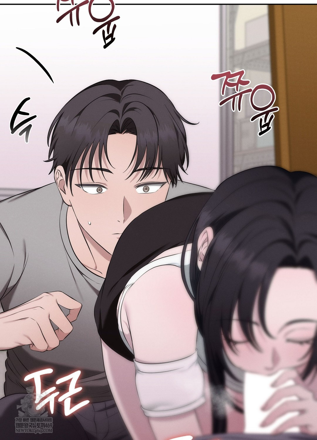 Sleeping World Raw 91