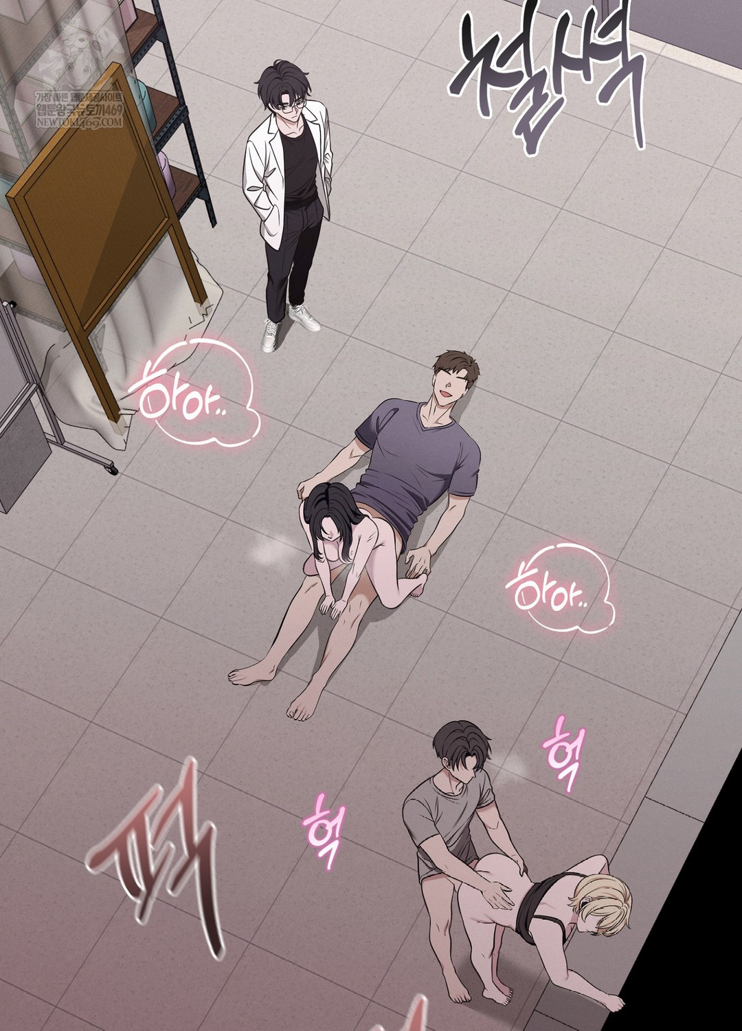 Sleeping World Raw 29