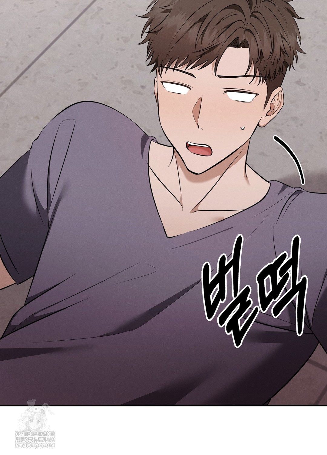 Sleeping World Raw 44