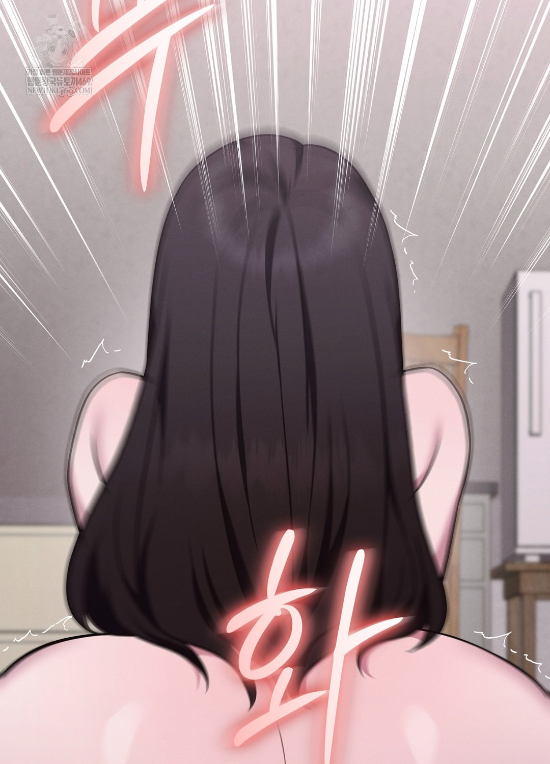 Sleeping World Raw 56