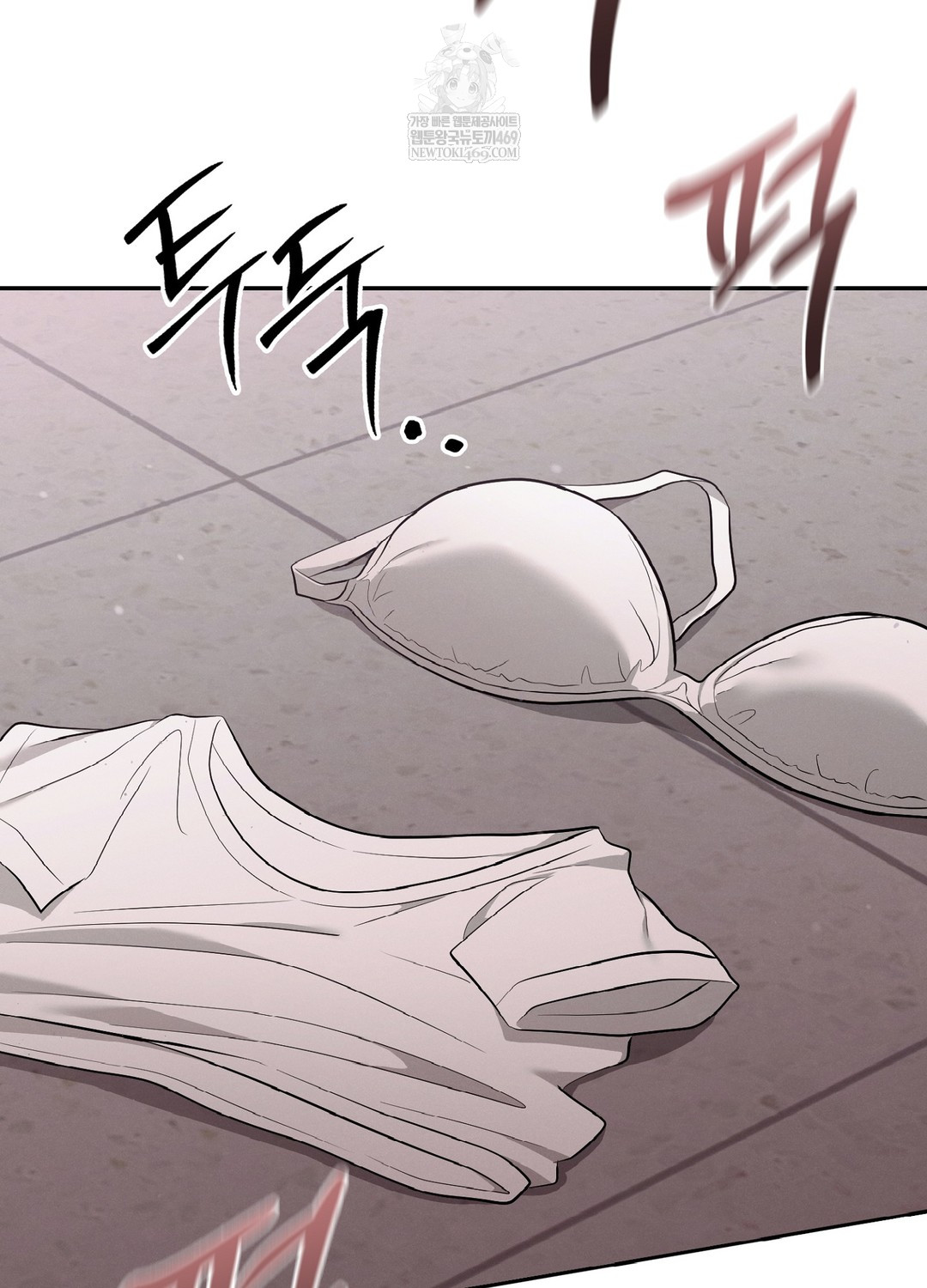 Sleeping World Raw 7