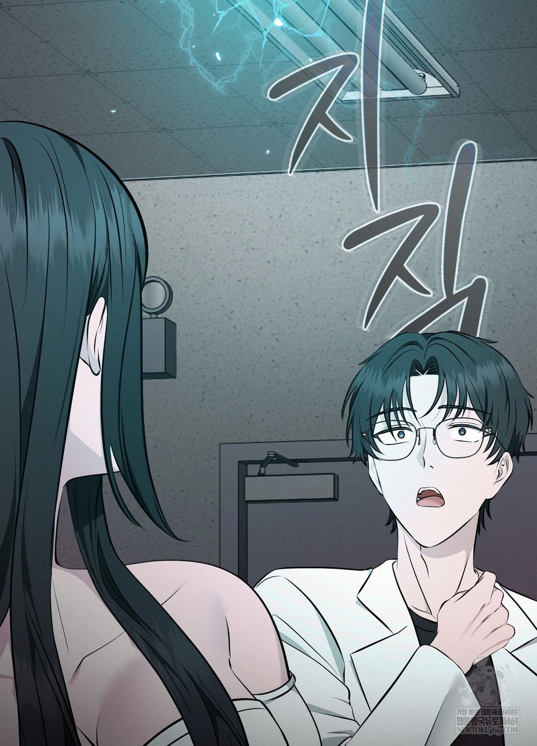 Sleeping World Raw 95