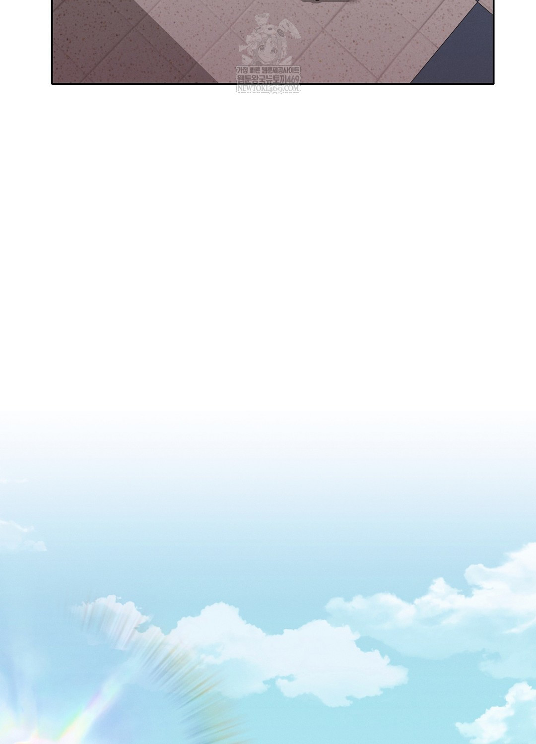 Sleeping World Raw 105