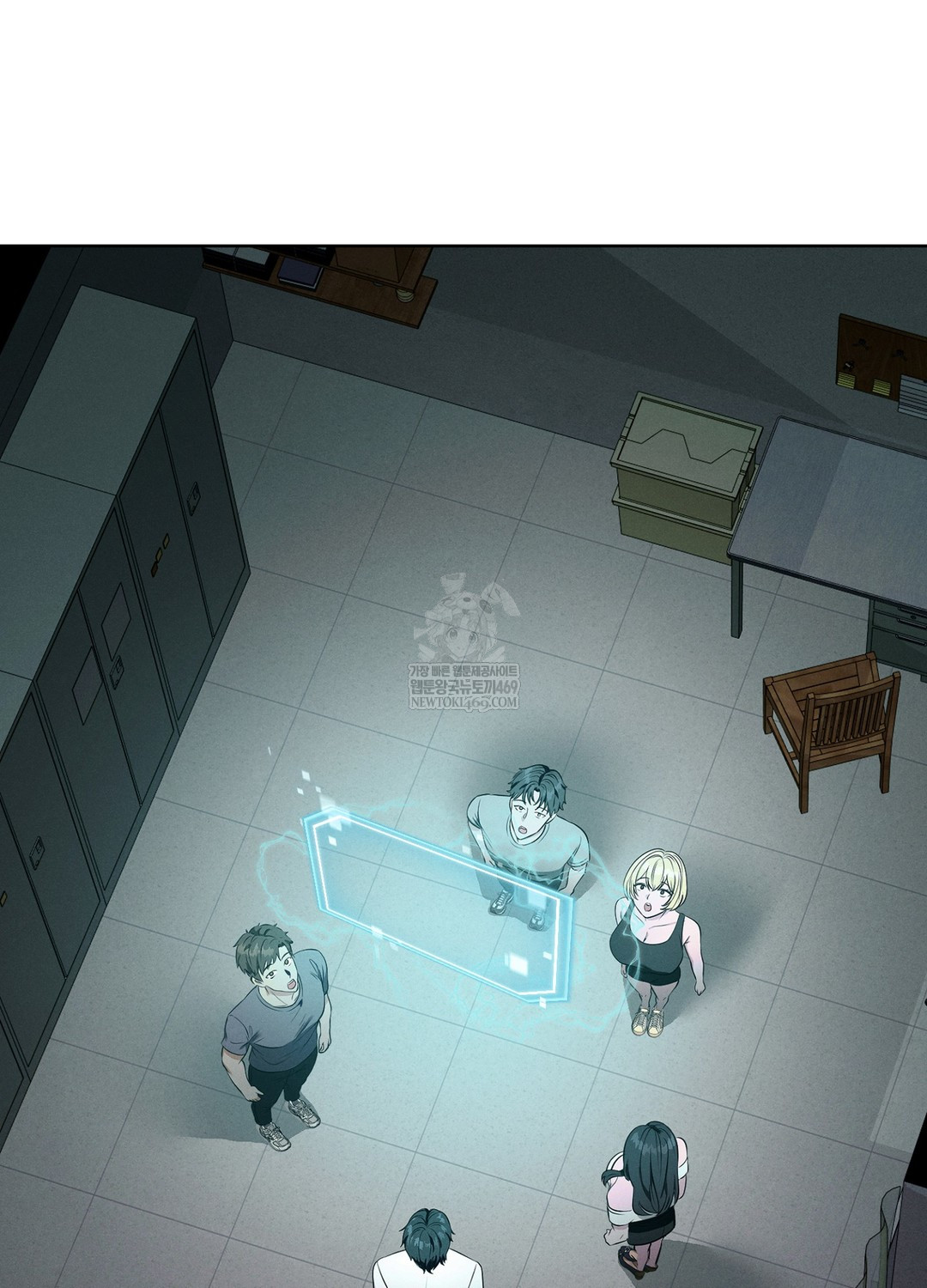 Sleeping World Raw 3
